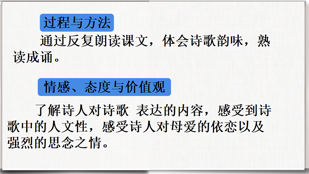 18314914第3页