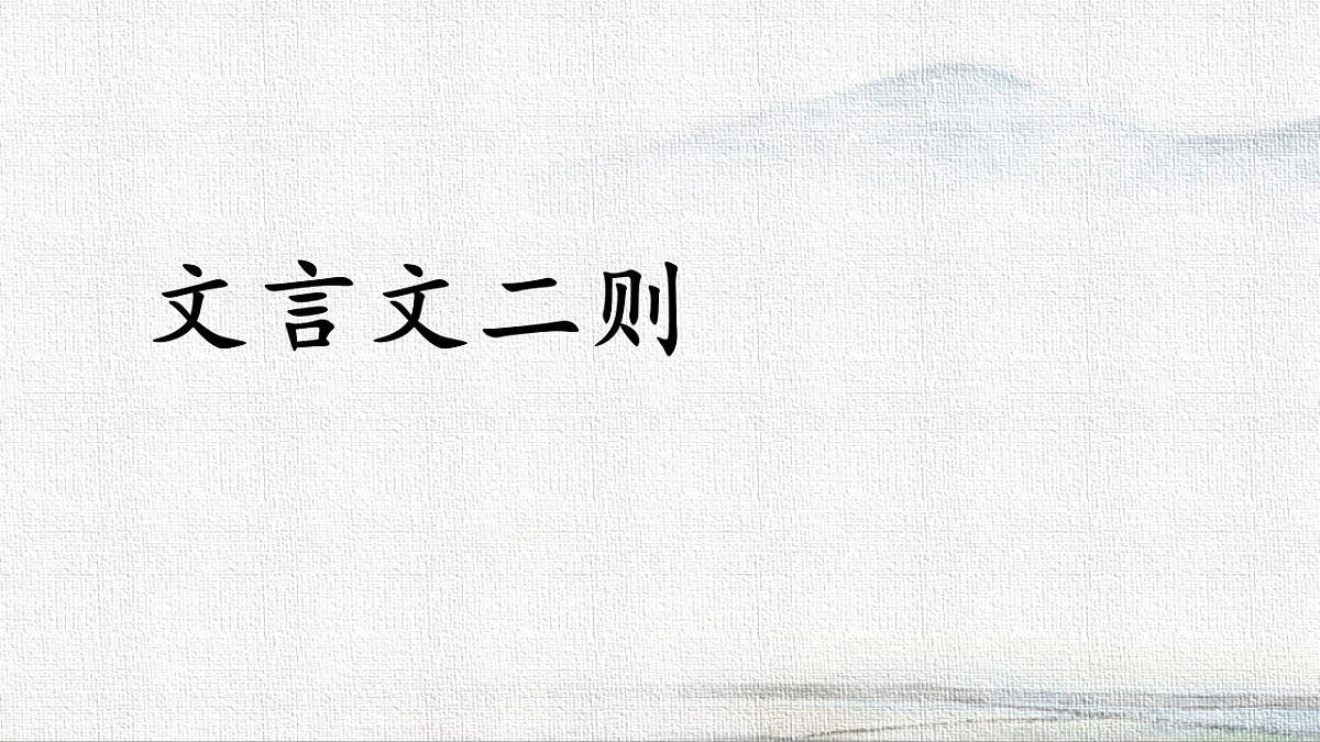 18314915第1页