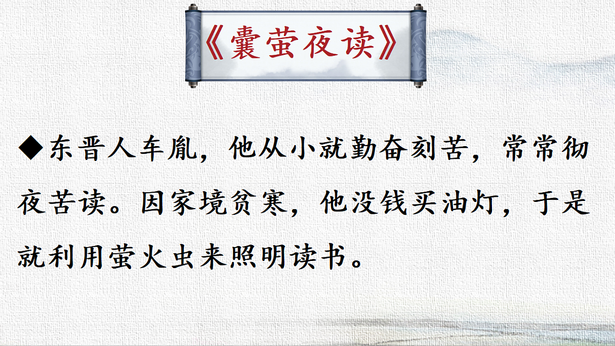 18314915第6页