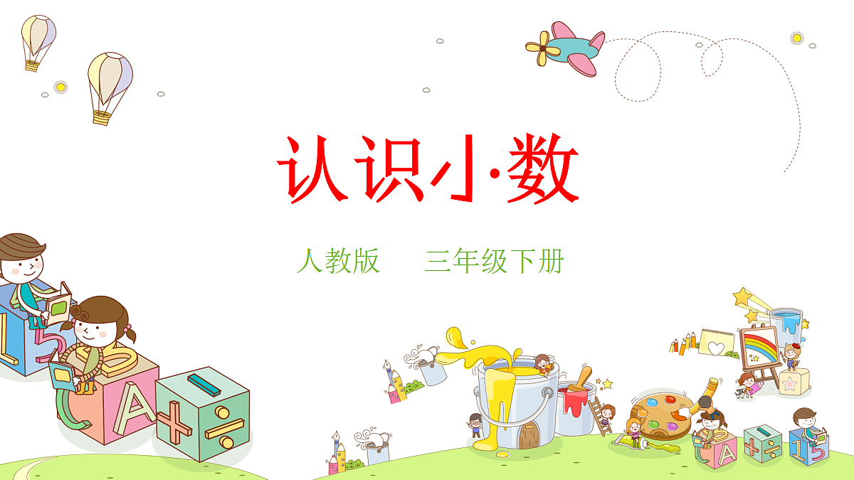 18315080第1页