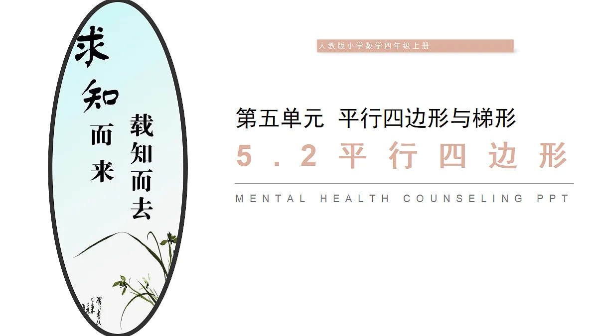 18315081第1页