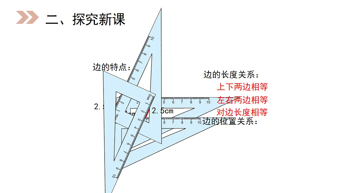 18315081第4页