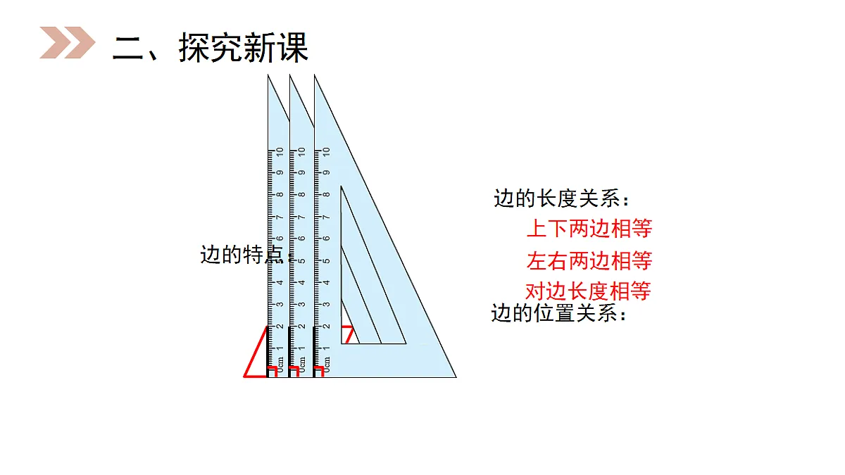 18315081第5页
