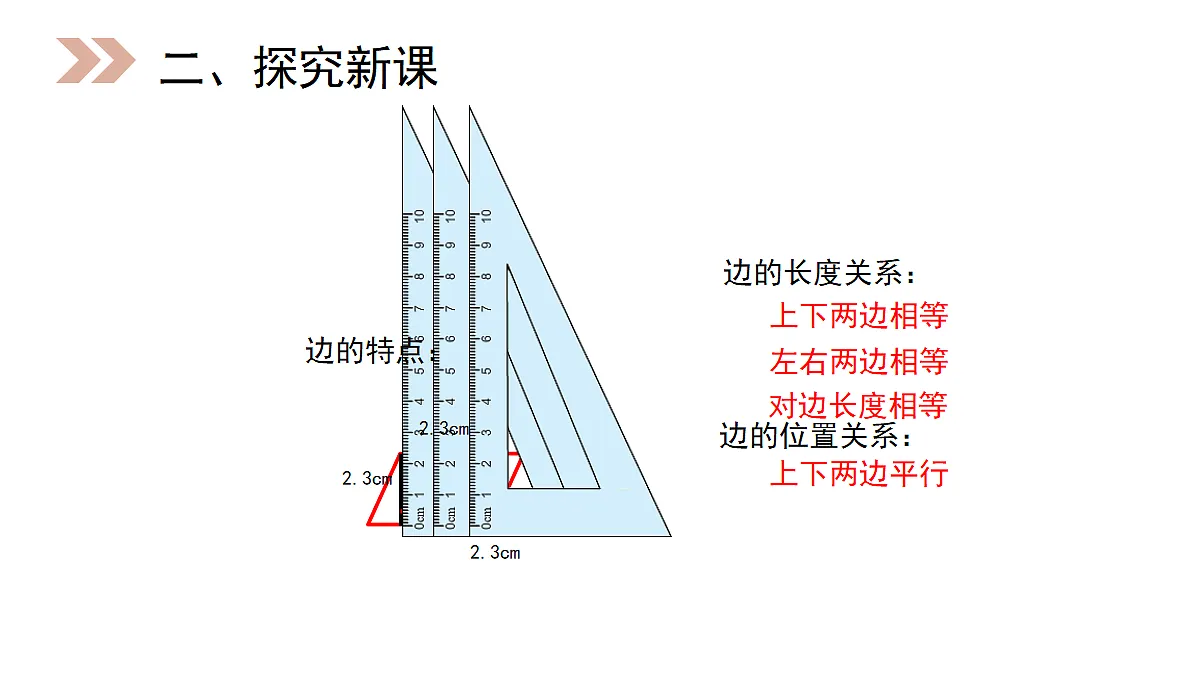 18315081第6页