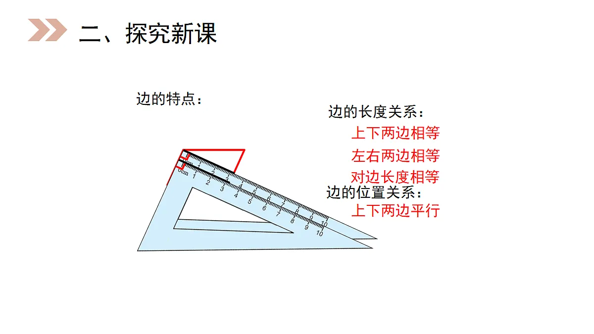 18315081第7页