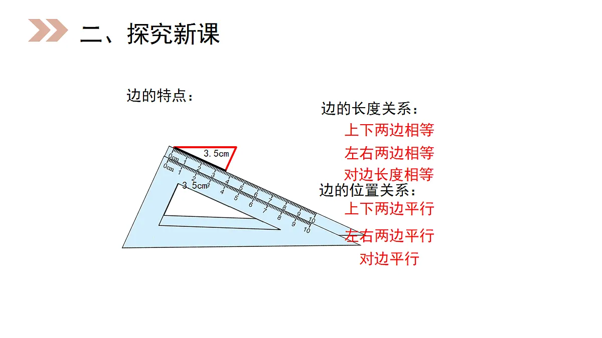 18315081第8页
