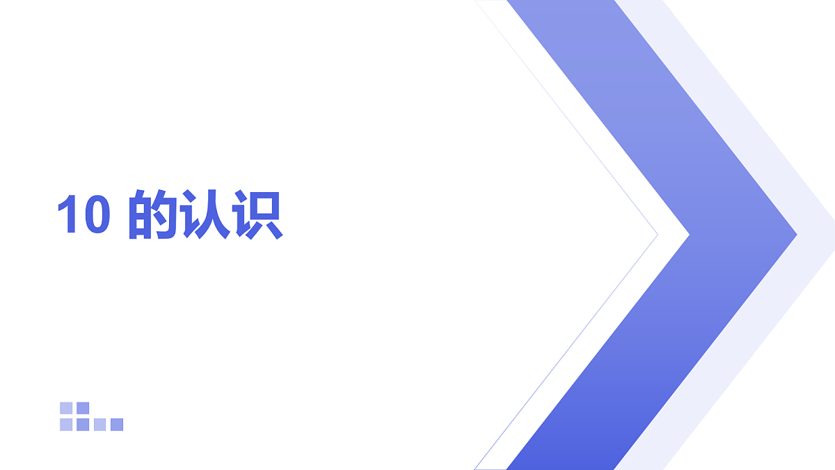 18315083第1页