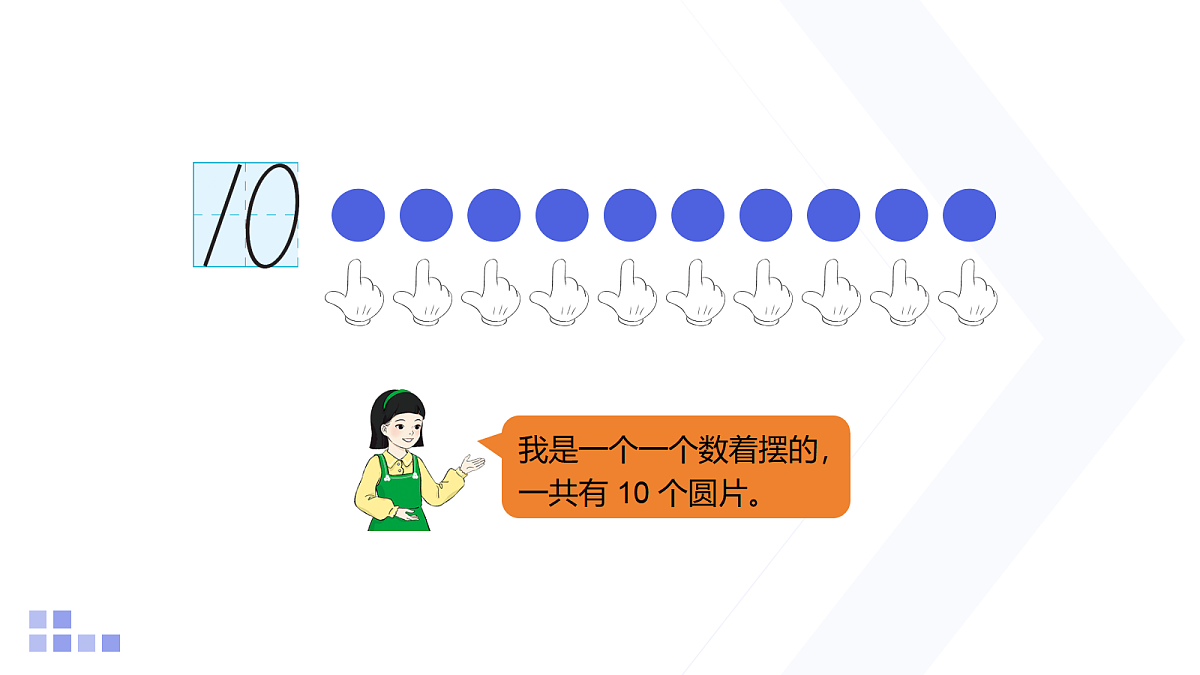 18315083第6页