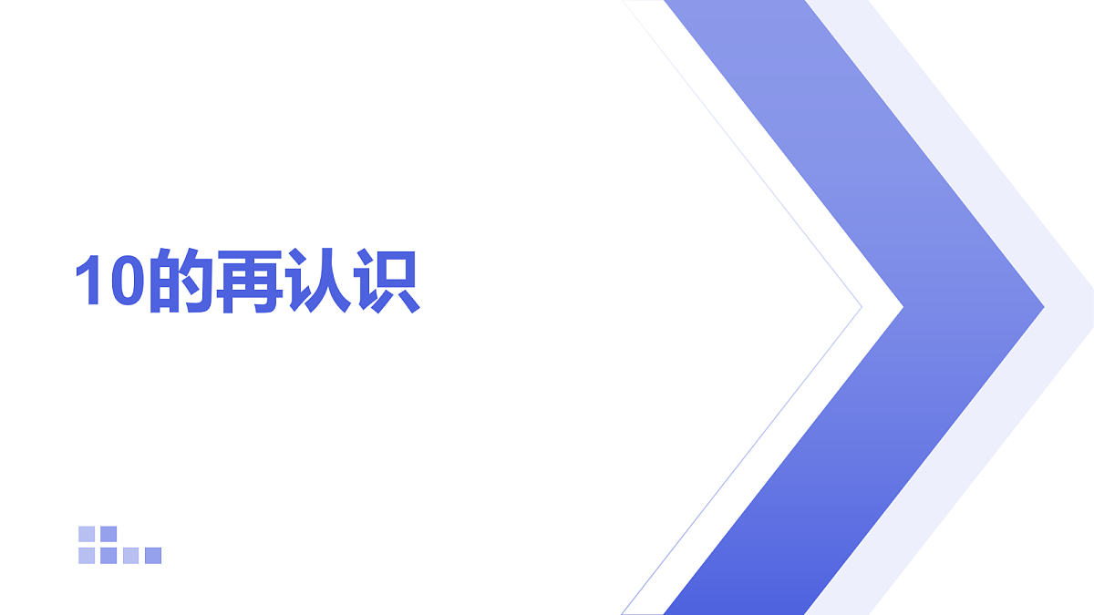 18315084第1页
