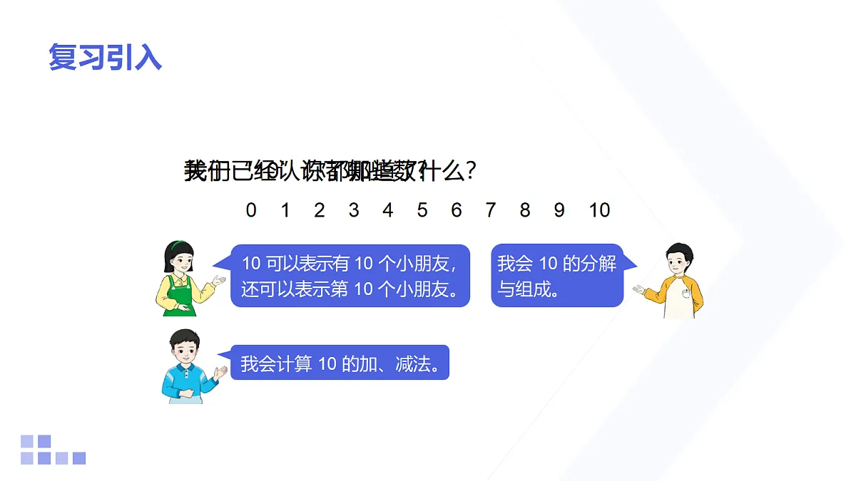 18315084第2页