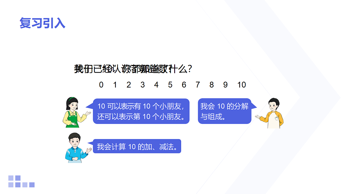 18315084第2页