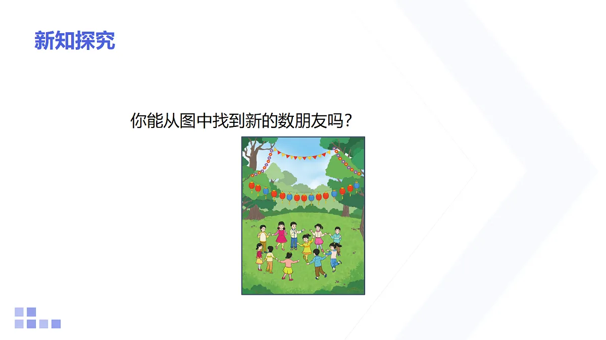18315084第3页
