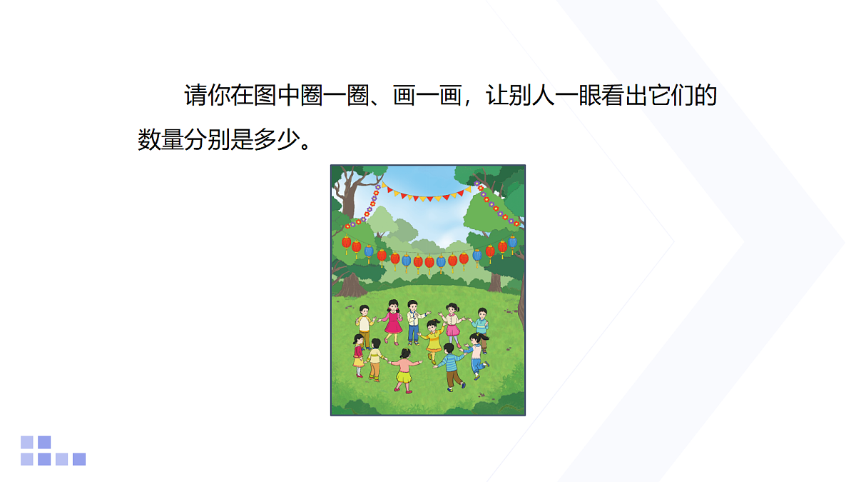 18315084第5页