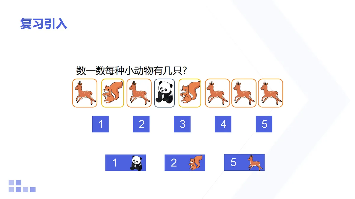 18315087第2页