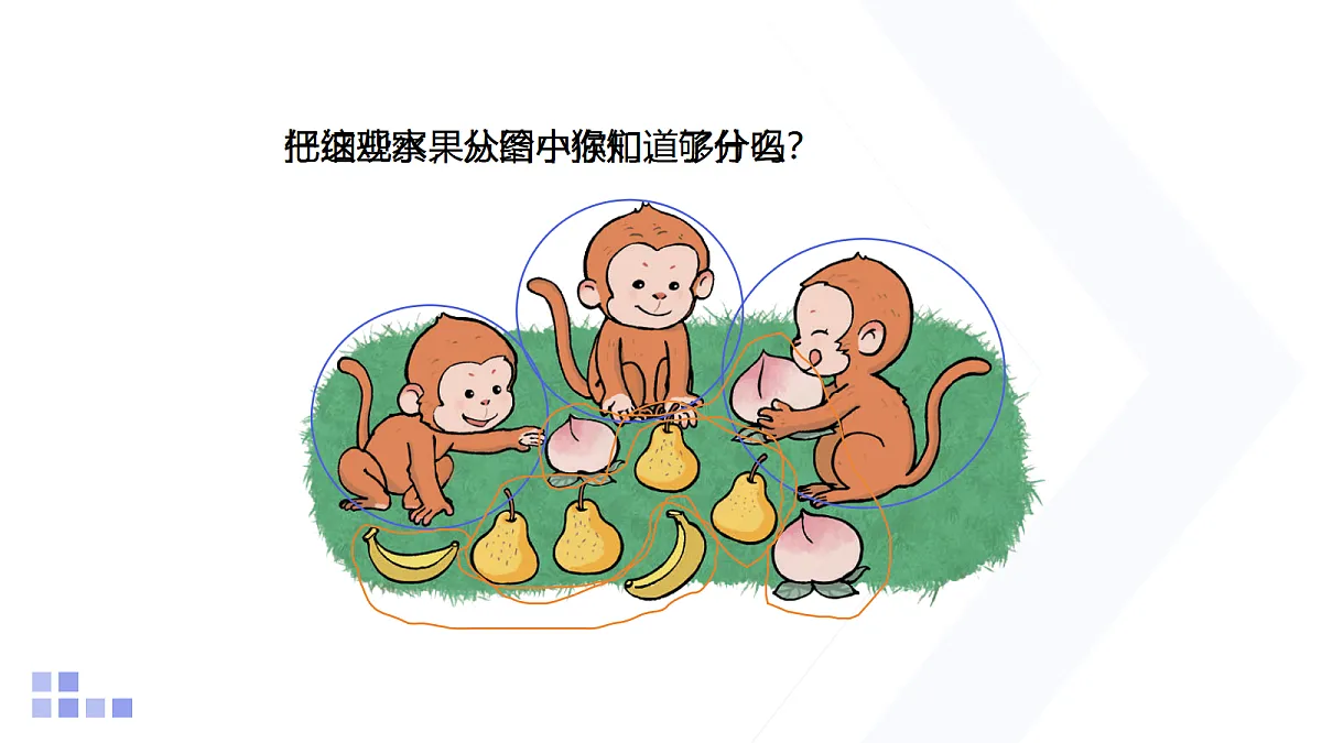 18315087第3页