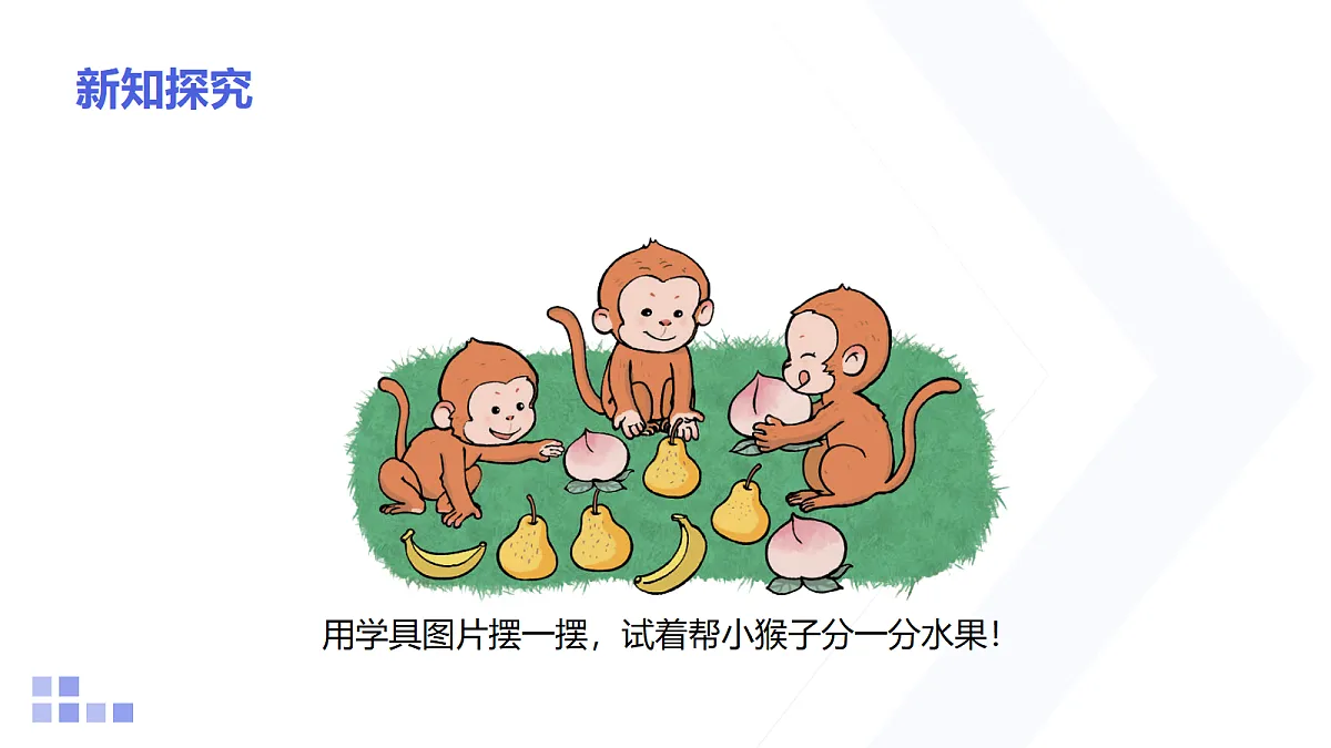18315087第4页