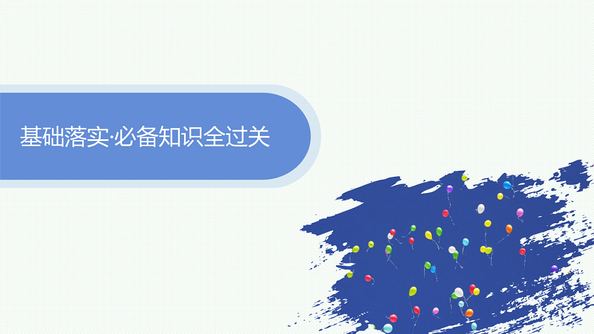 18315259第4页