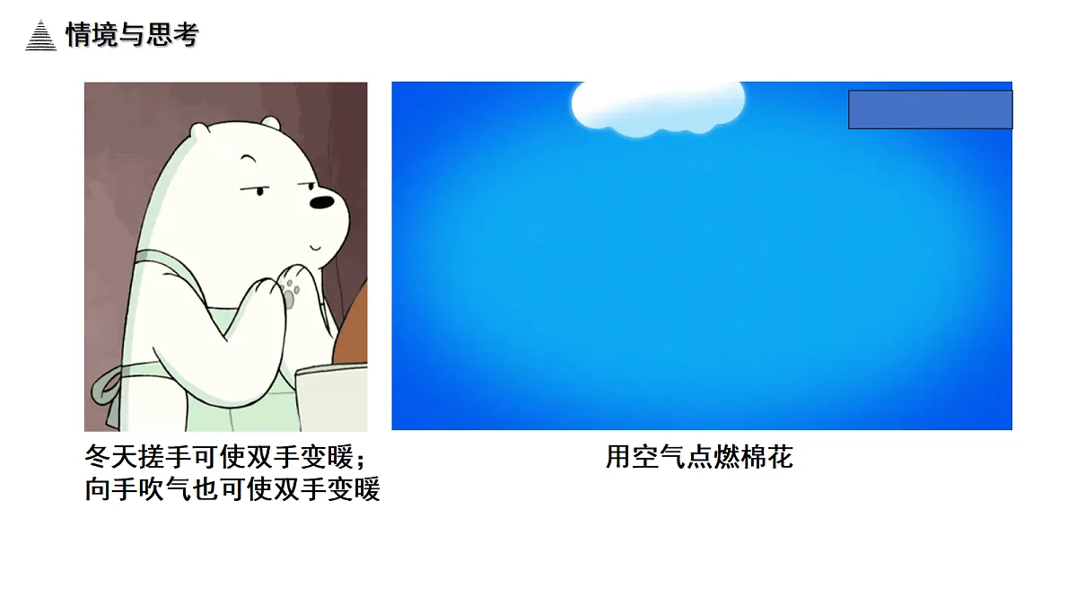 18315264第2页