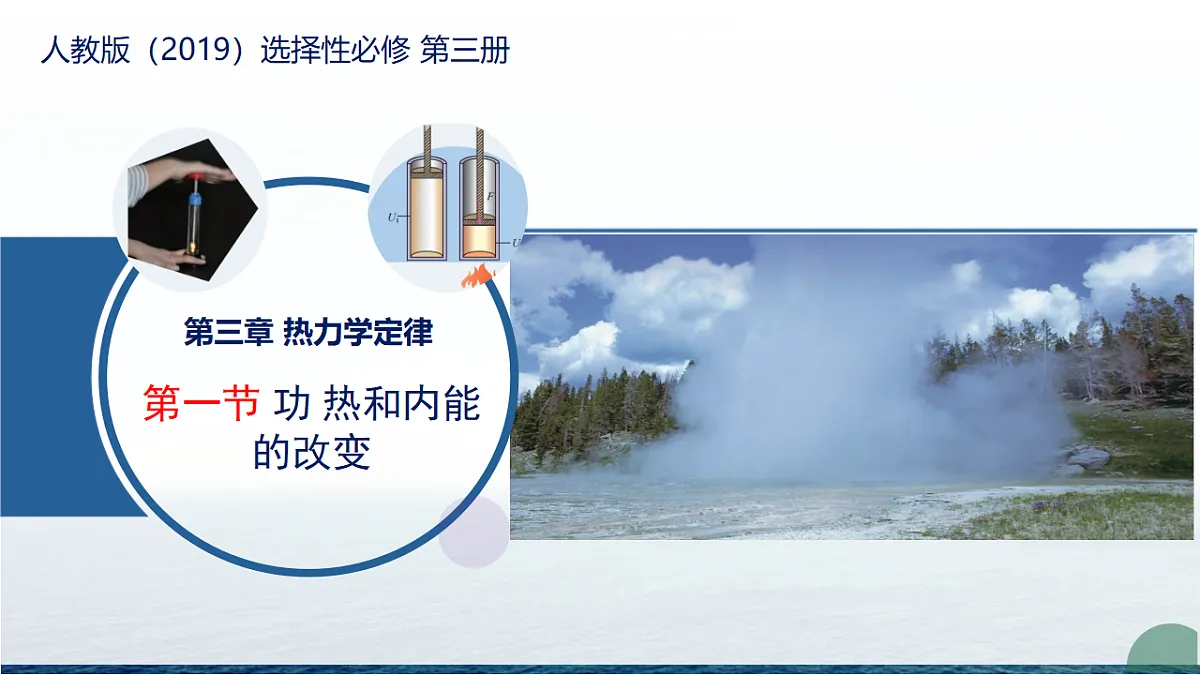 18315265第1页