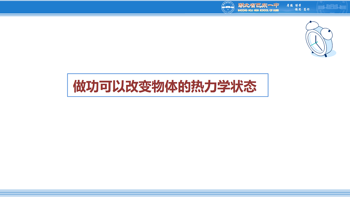 18315266第5页