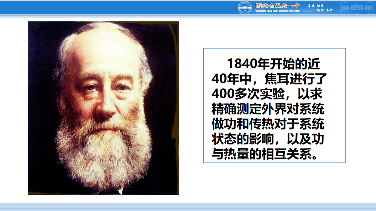 18315266第7页
