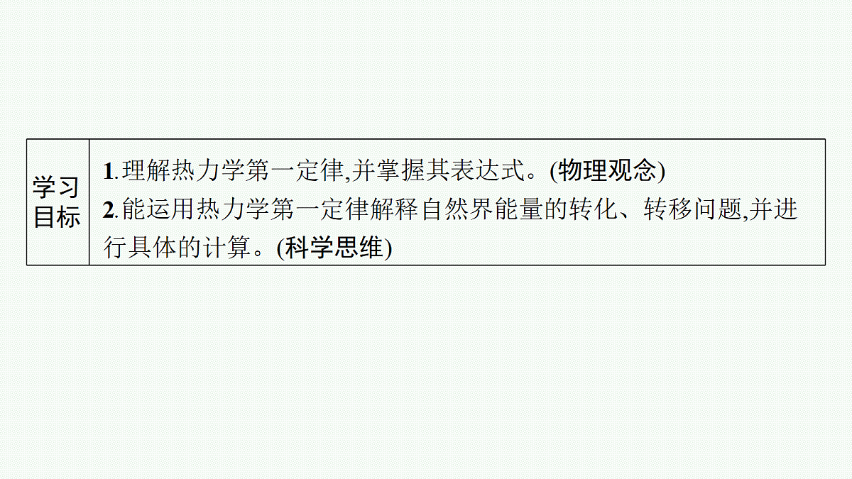 18315268第2页