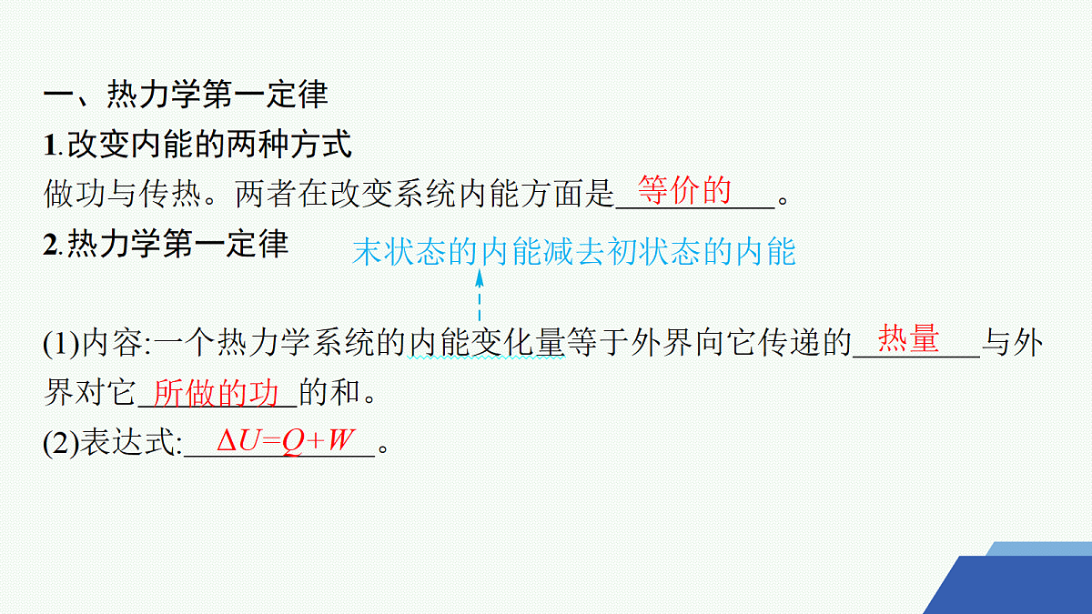 18315268第5页