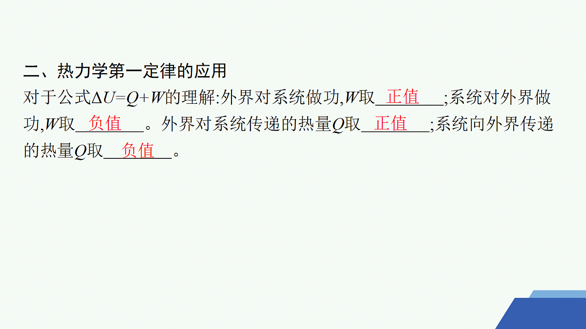 18315268第6页