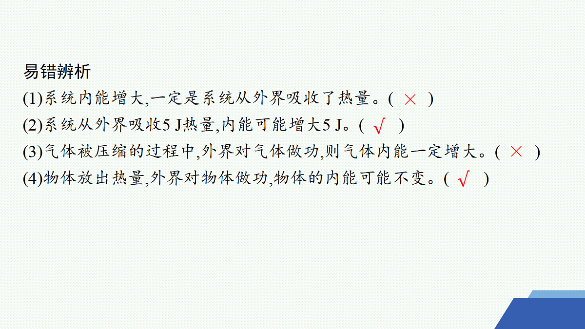 18315268第8页
