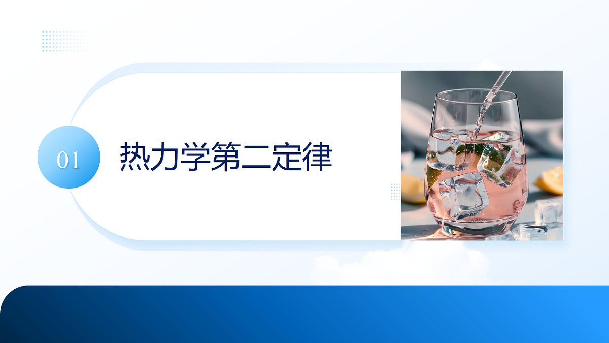 18315272第4页