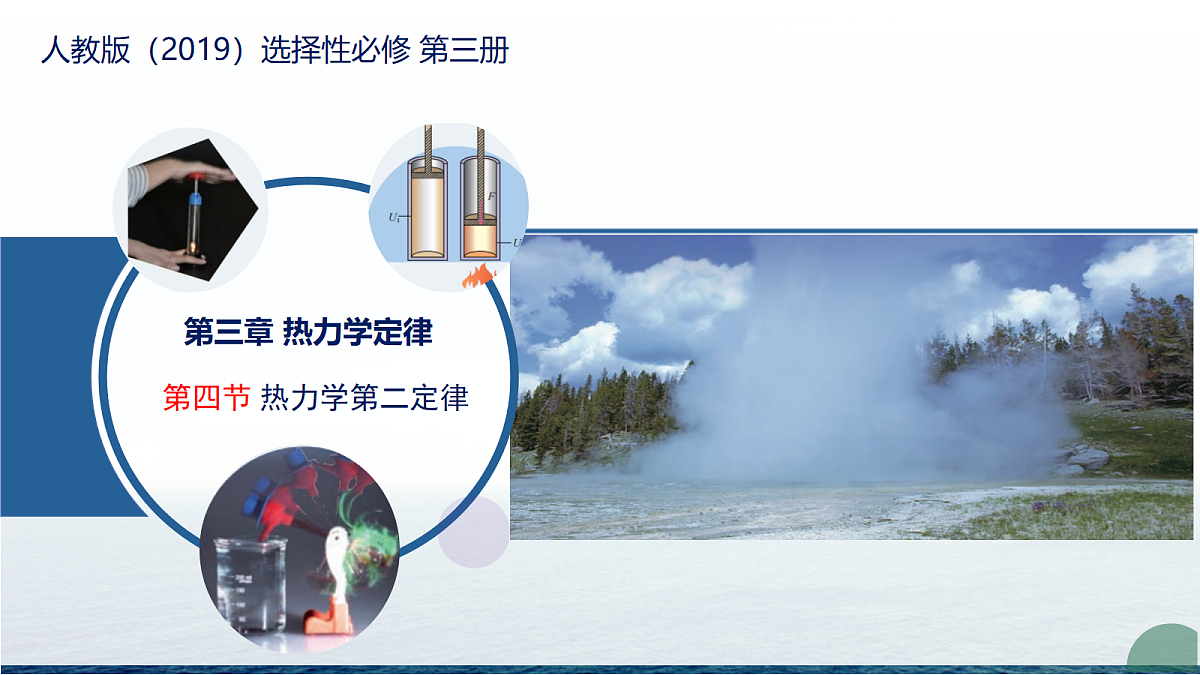18315273第1页