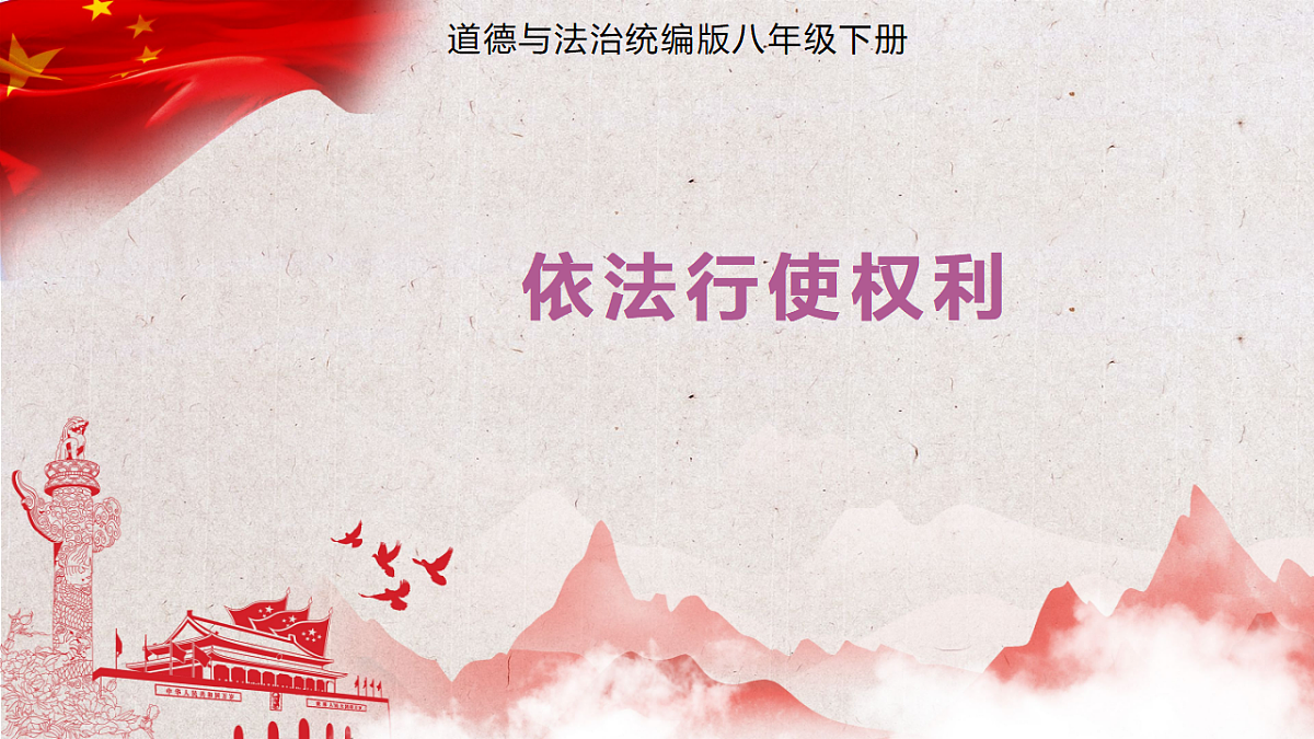18315310第1页