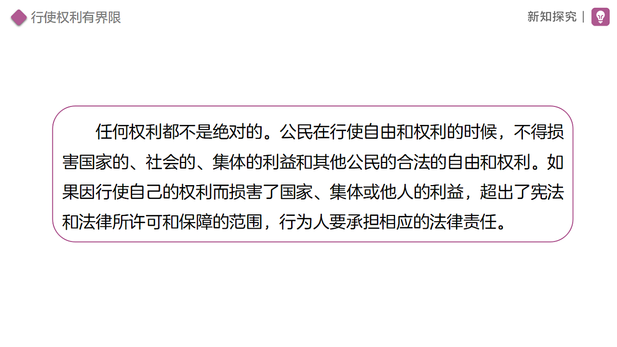 18315310第5页