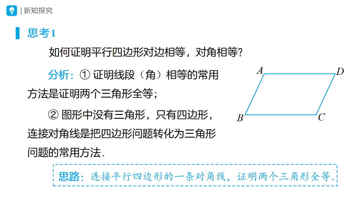 18315424第6页