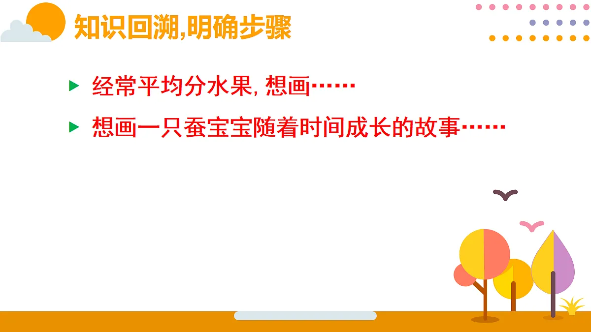 18315502第8页
