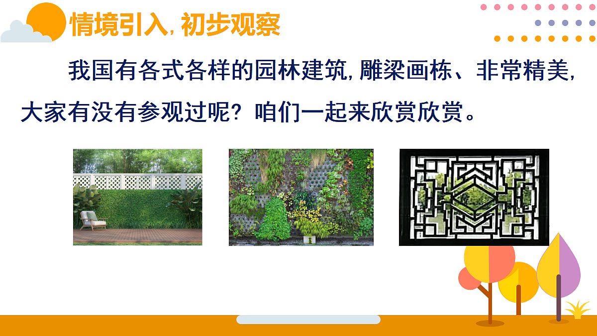 18315571第2页