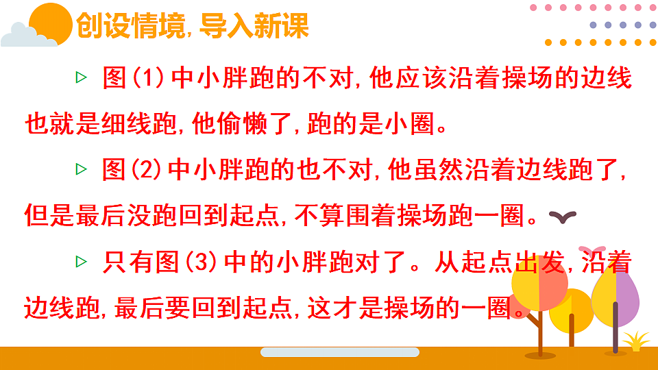 18315573第4页