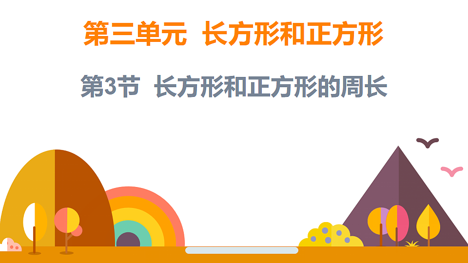 18315574第1页