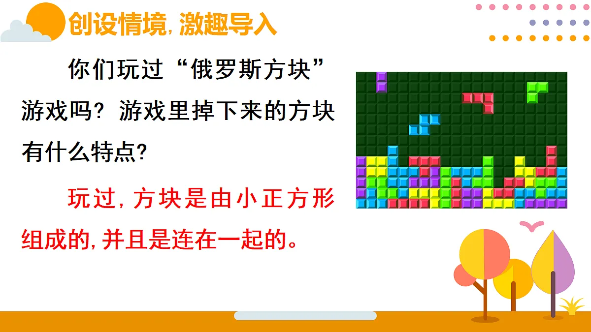 18315576第2页