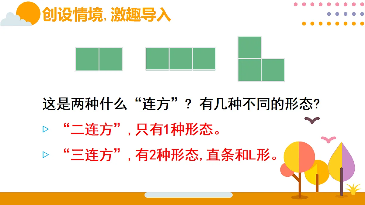 18315576第4页