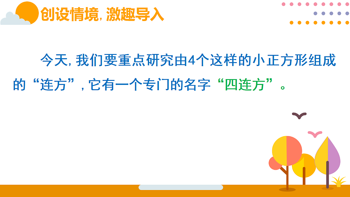 18315576第5页