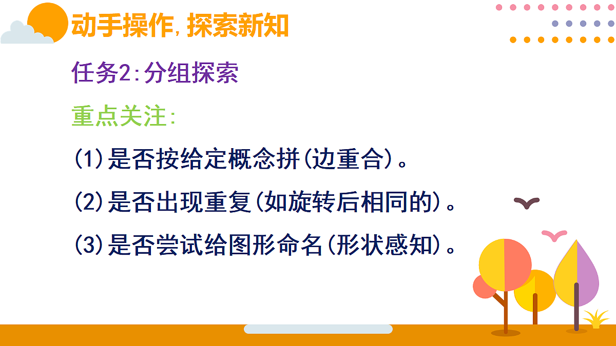 18315576第8页