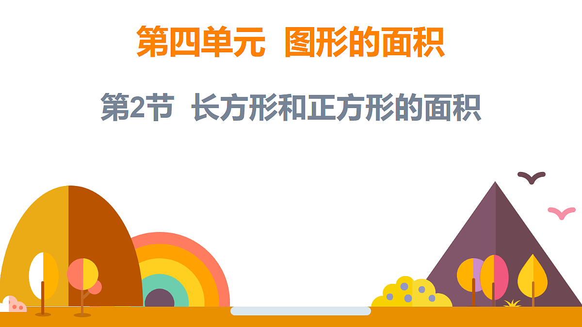 18315577第1页
