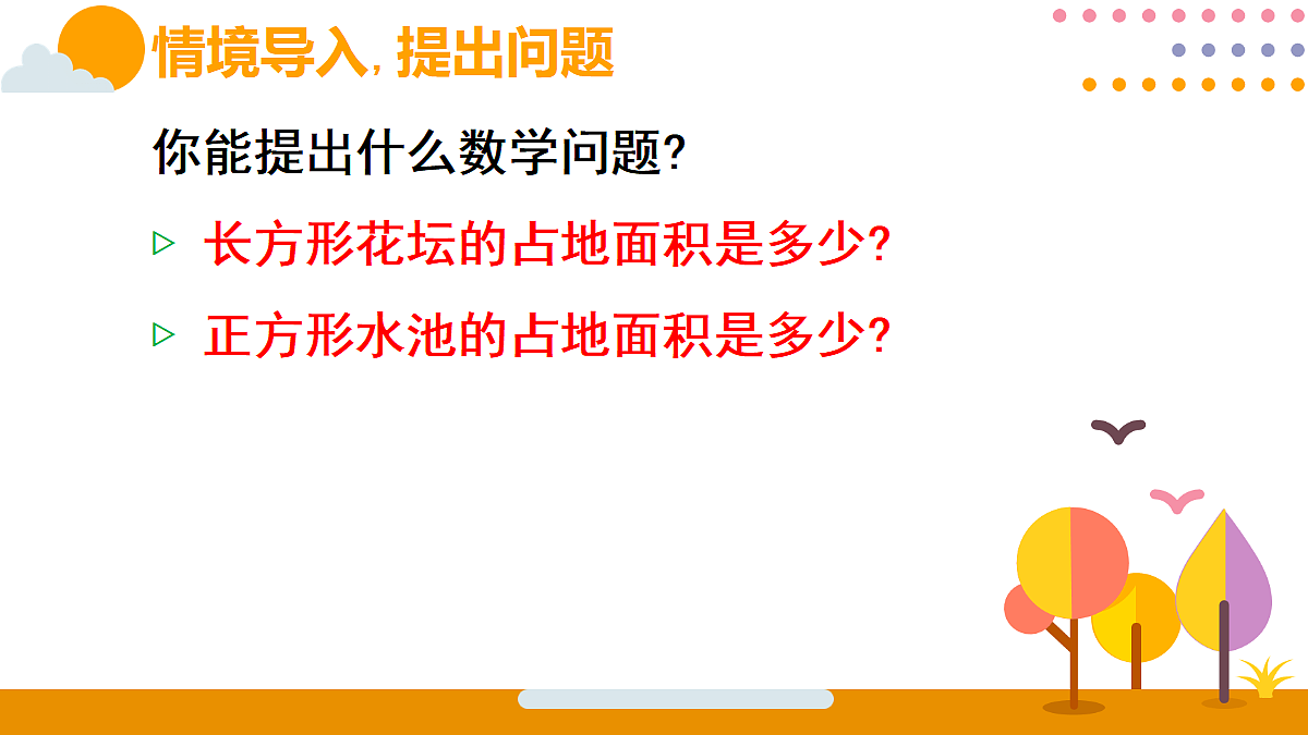18315577第4页