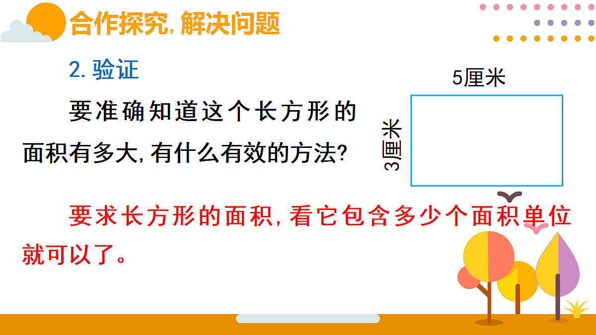 18315577第6页
