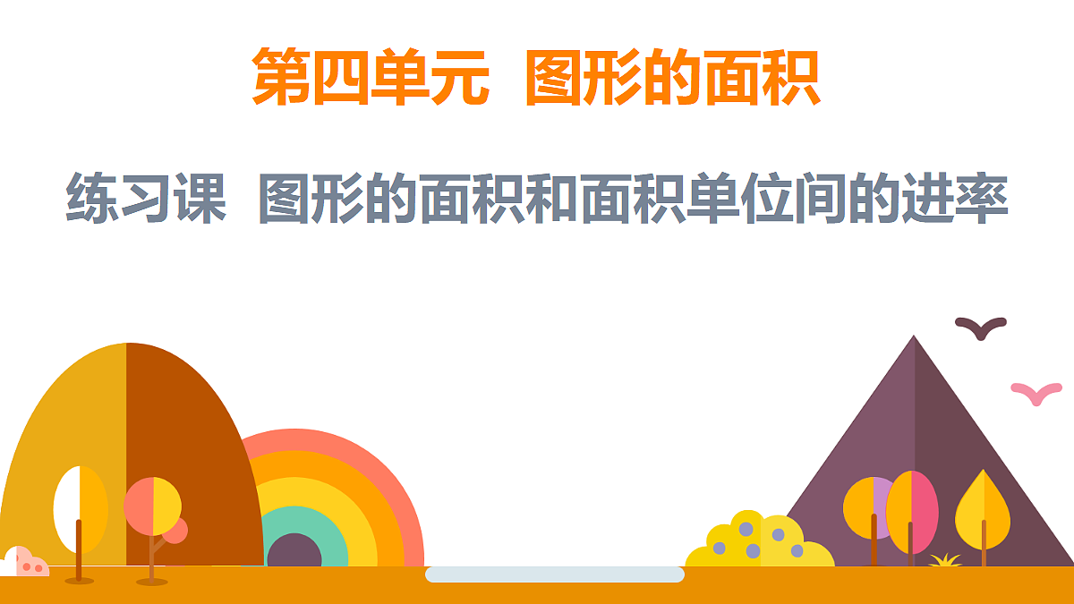 18315579第1页