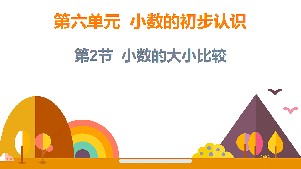 18315581第1页