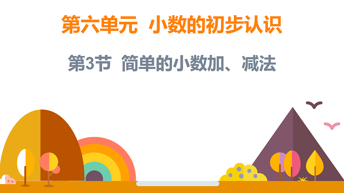 18315582第1页