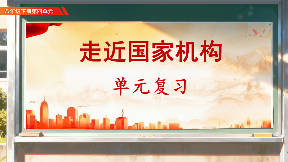18315789第1页