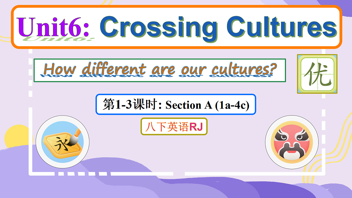 18316031第1页